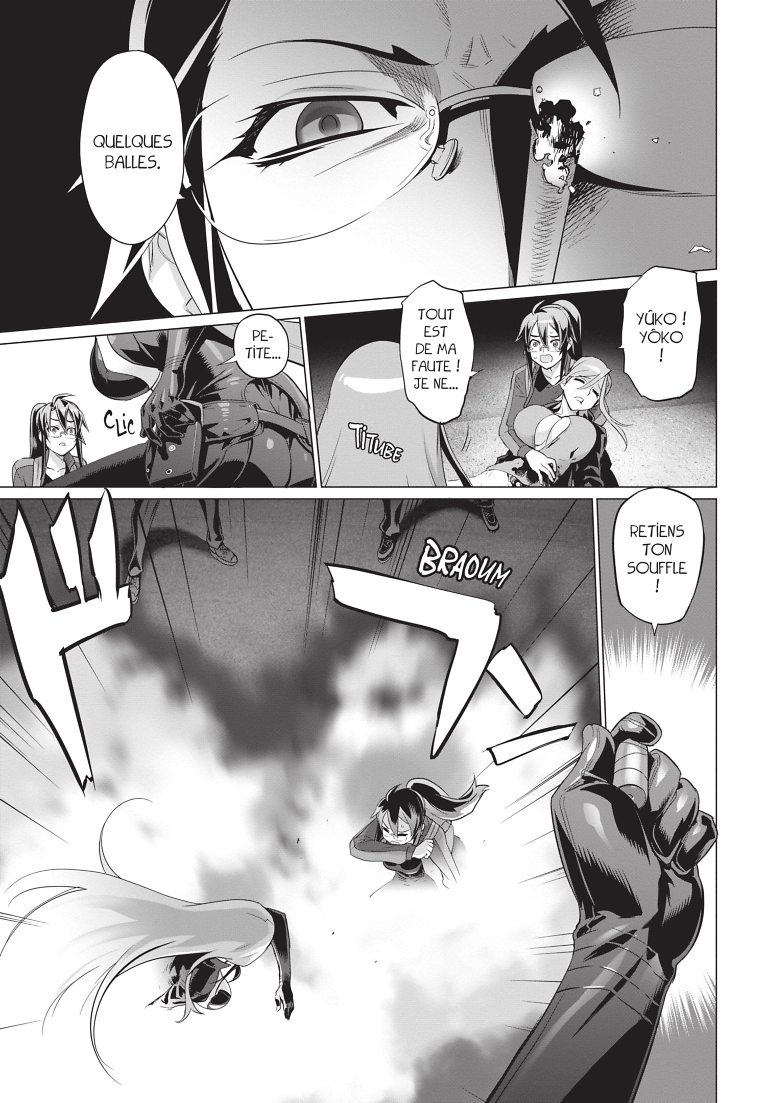 Triage X: Chapter 95 - Page 1